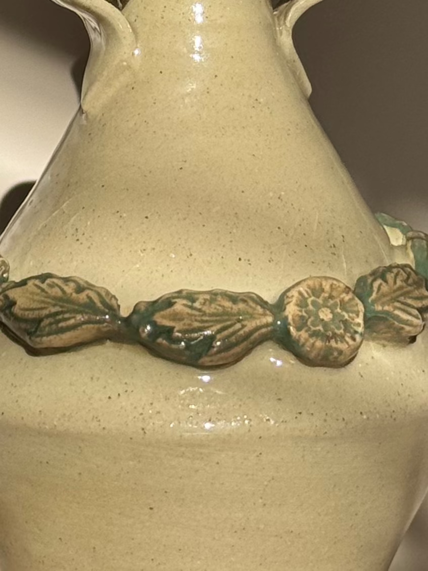 Hizam Vase