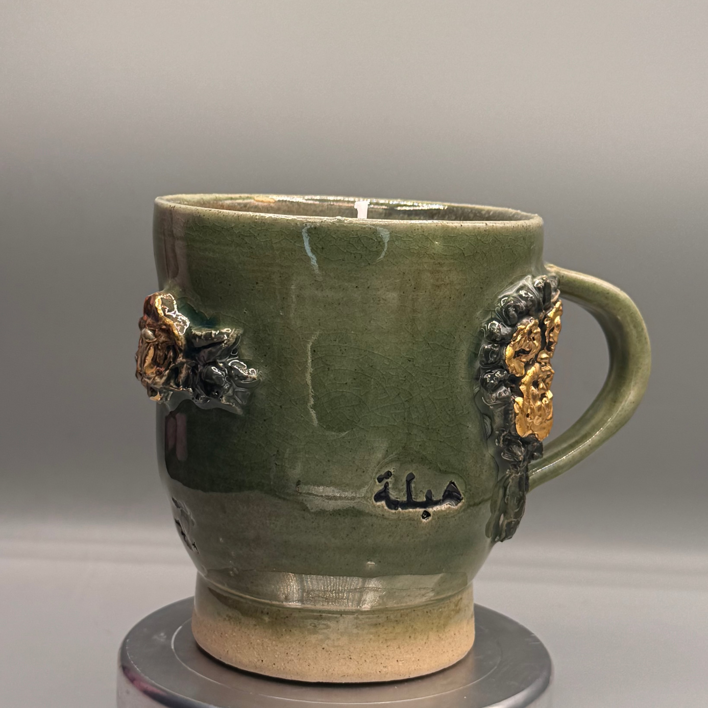 Habla candle mug