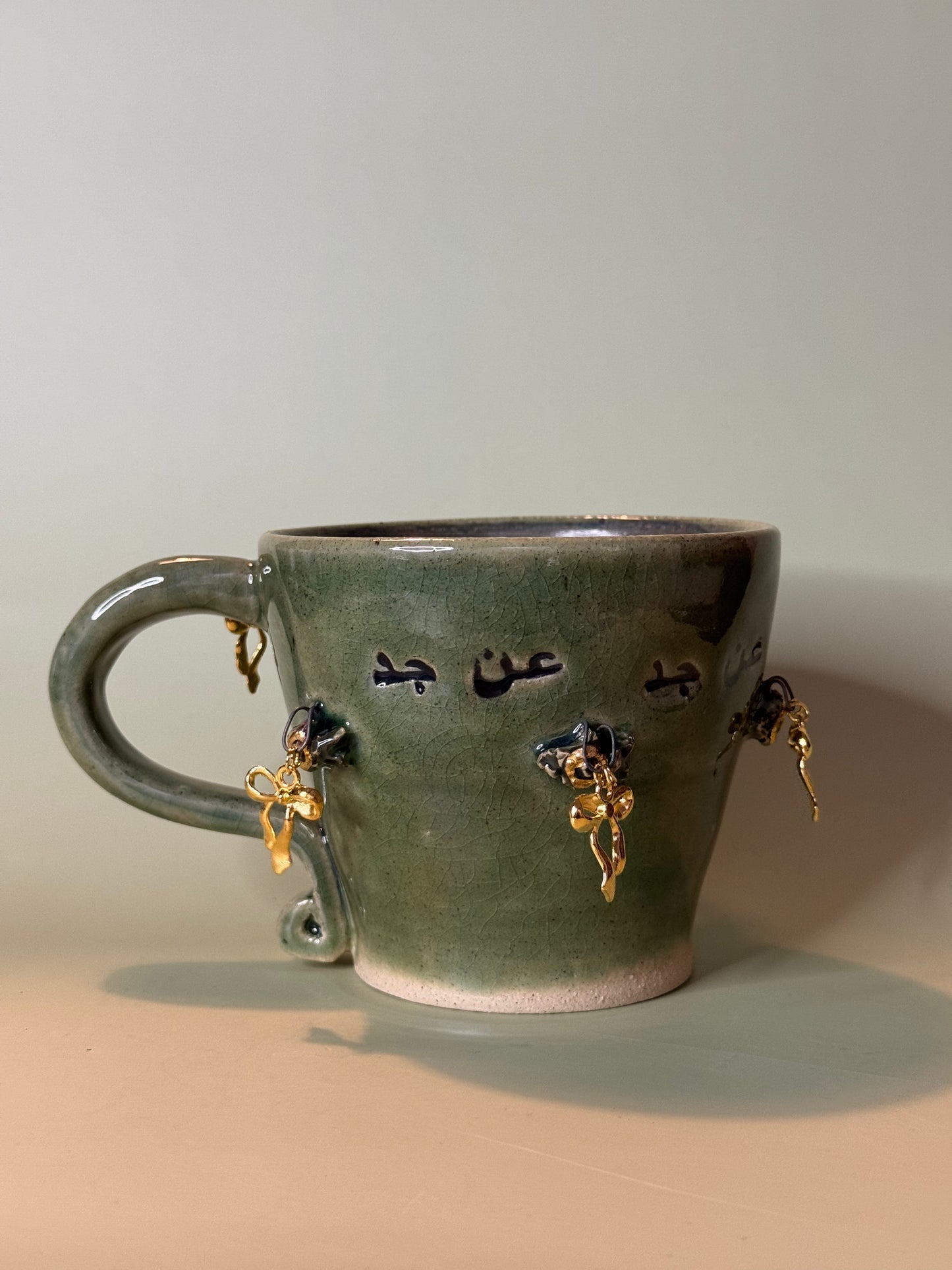 3an Jad Mug