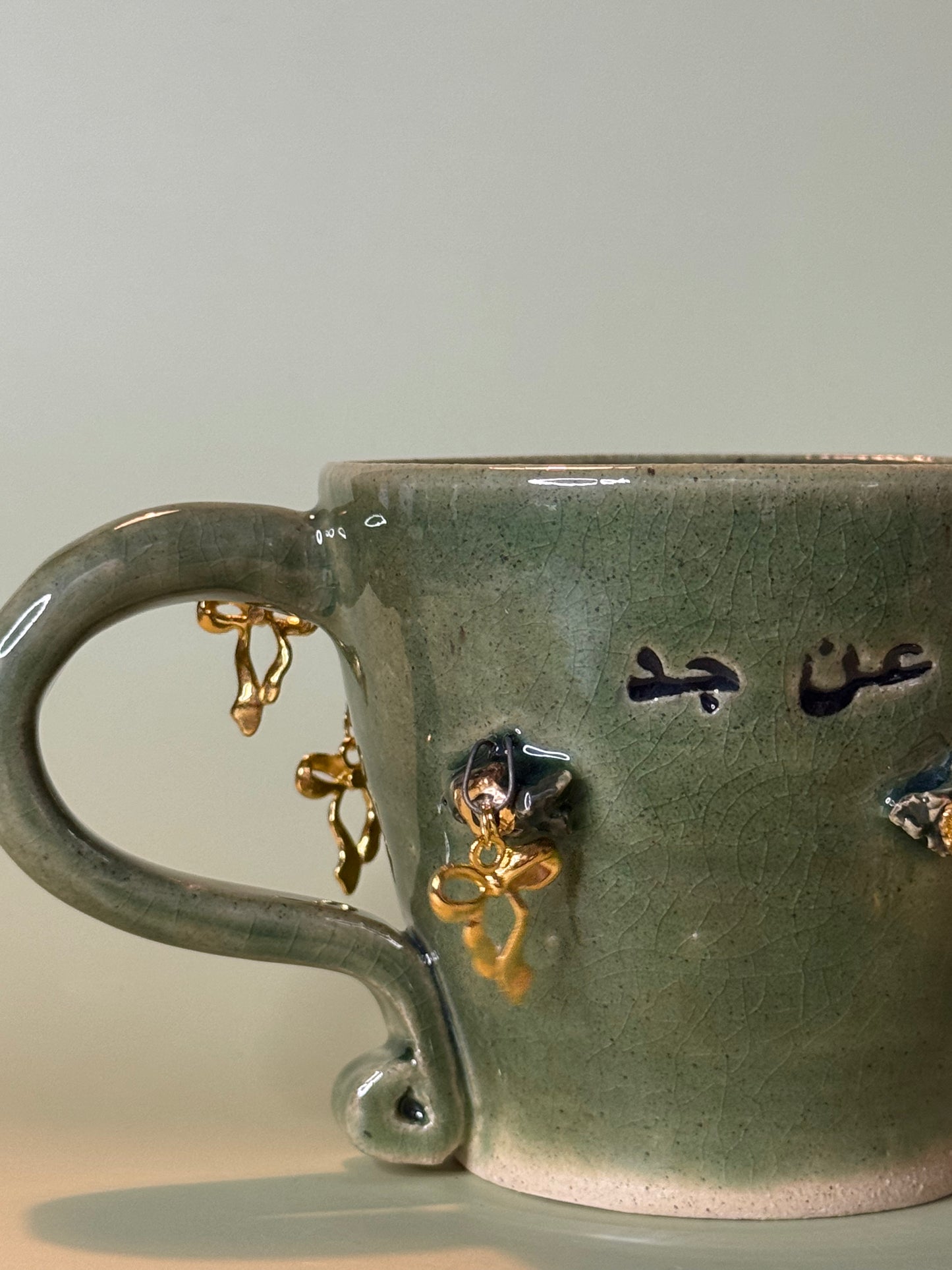 3an Jad Mug