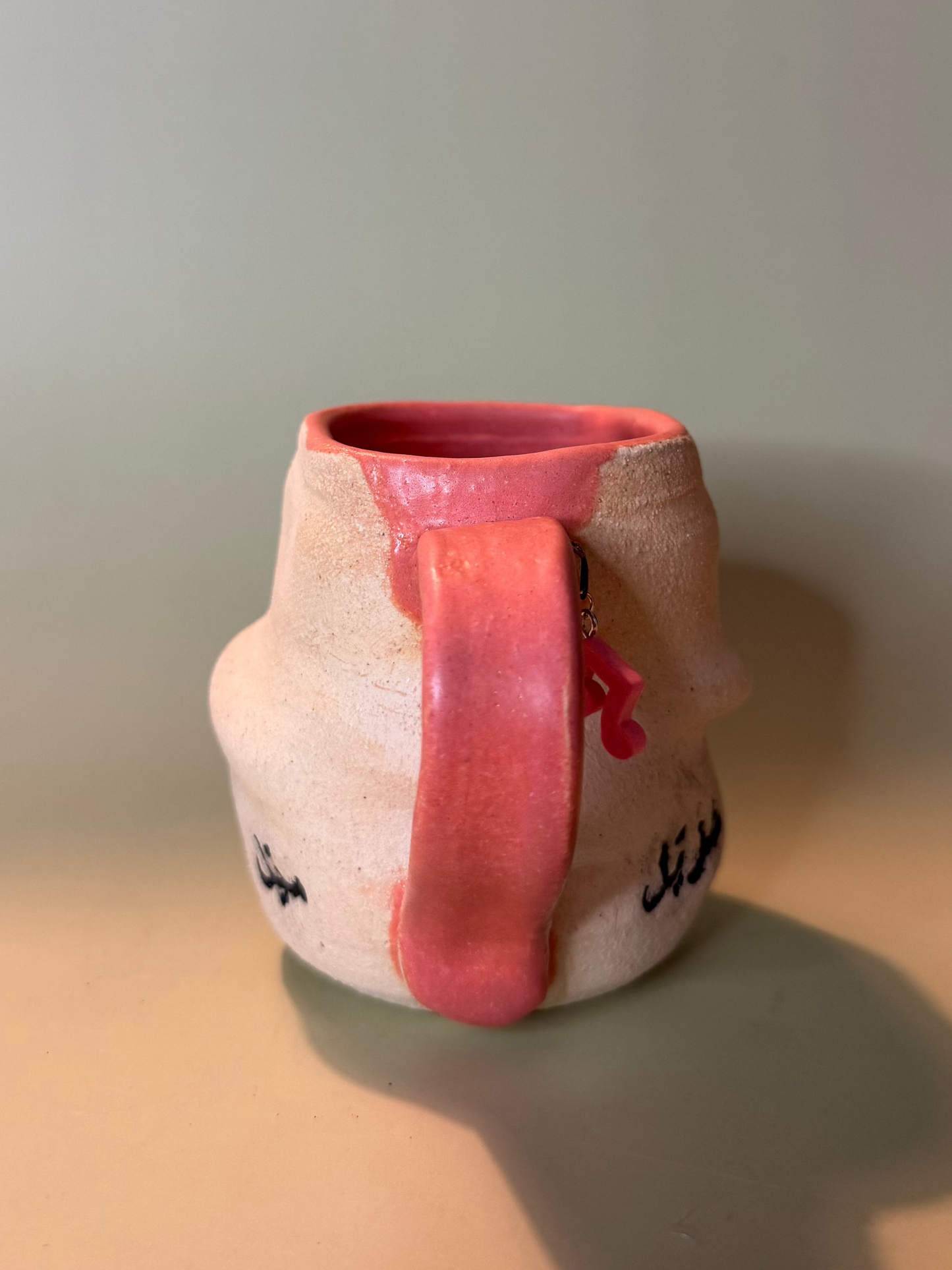Mayil Ya 3'izayil Mug