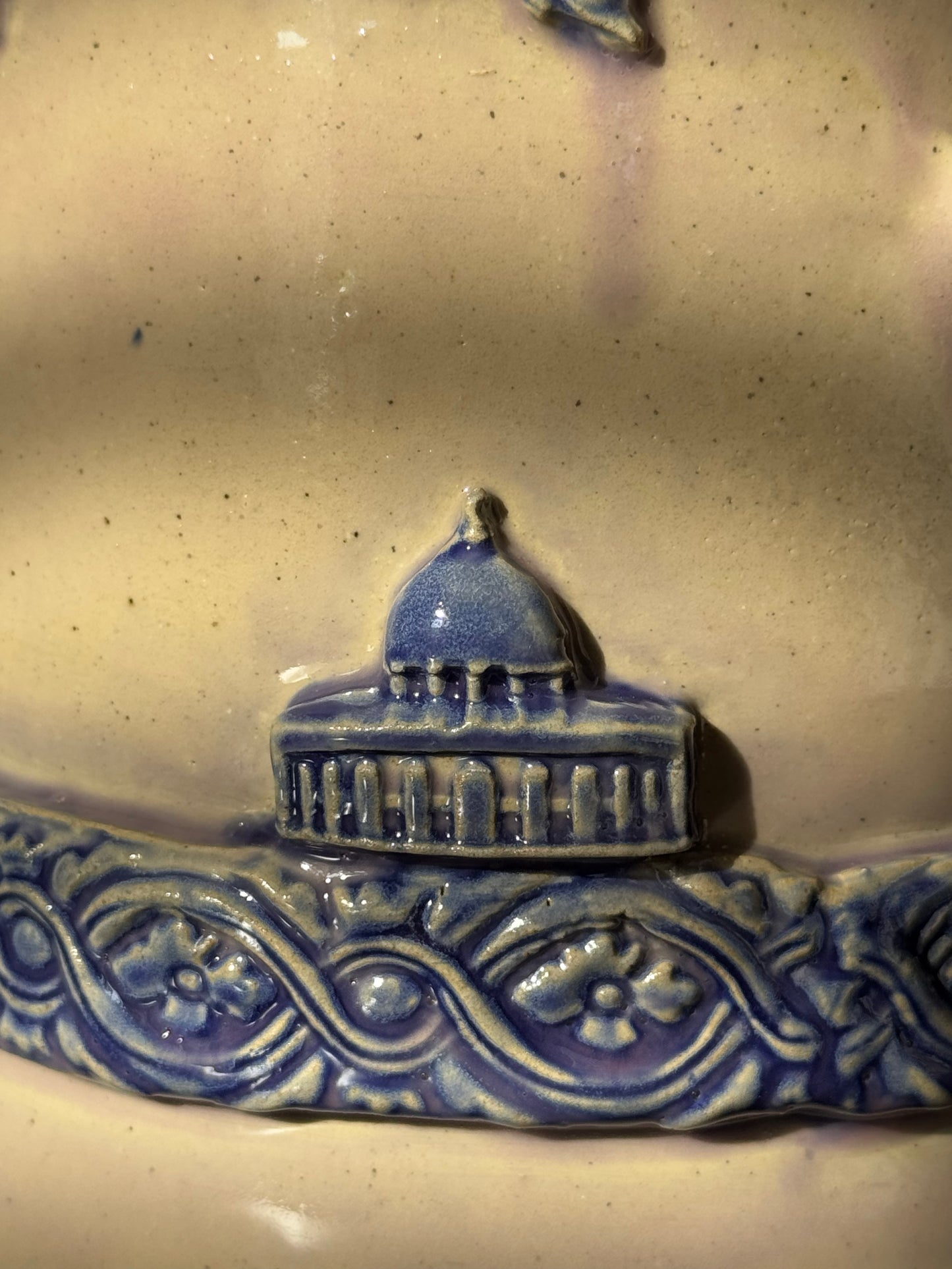 Jerusalem Vase