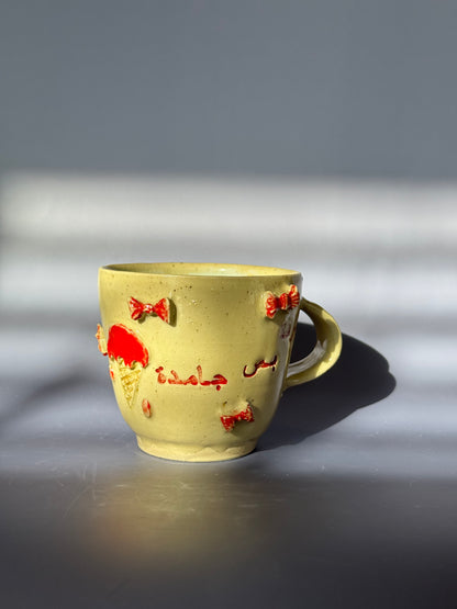 Barda Bas Gamda Mug