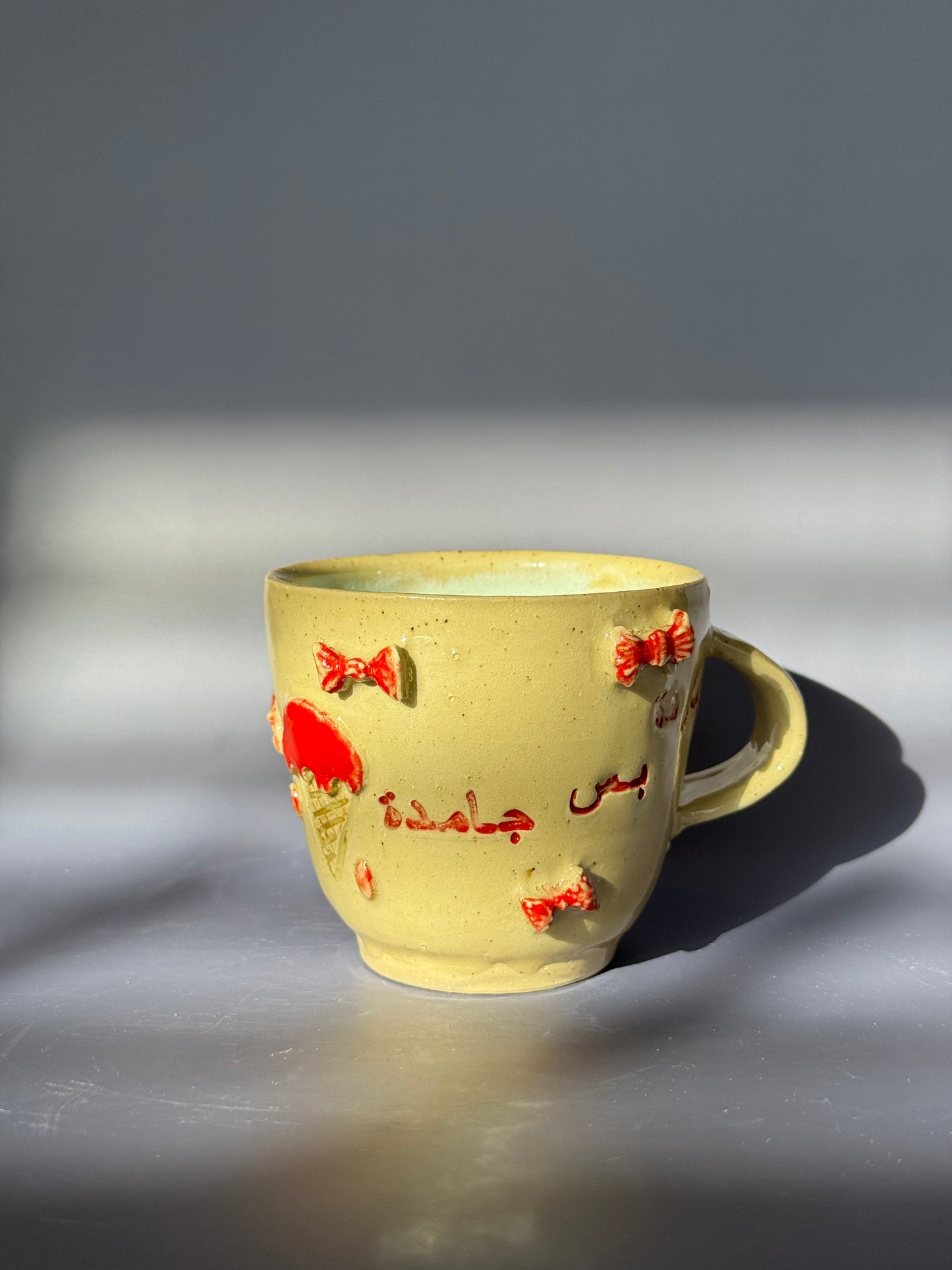 Barda Bas Gamda Mug