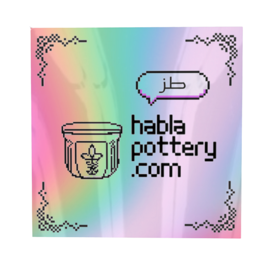 Holographic Habla Sticker