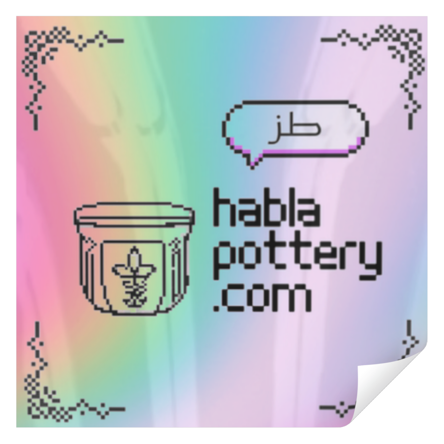 Holographic Habla Sticker