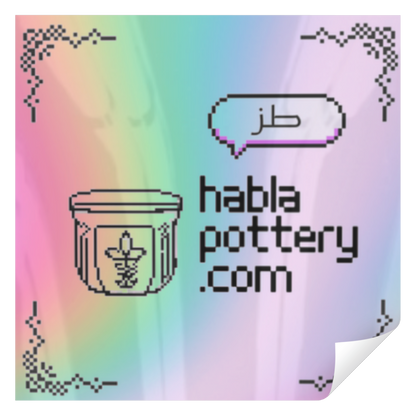 Holographic Habla Sticker