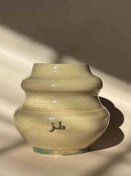 Toz Min Udām Vase