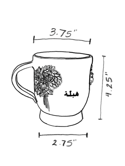 Habla Mug - v2