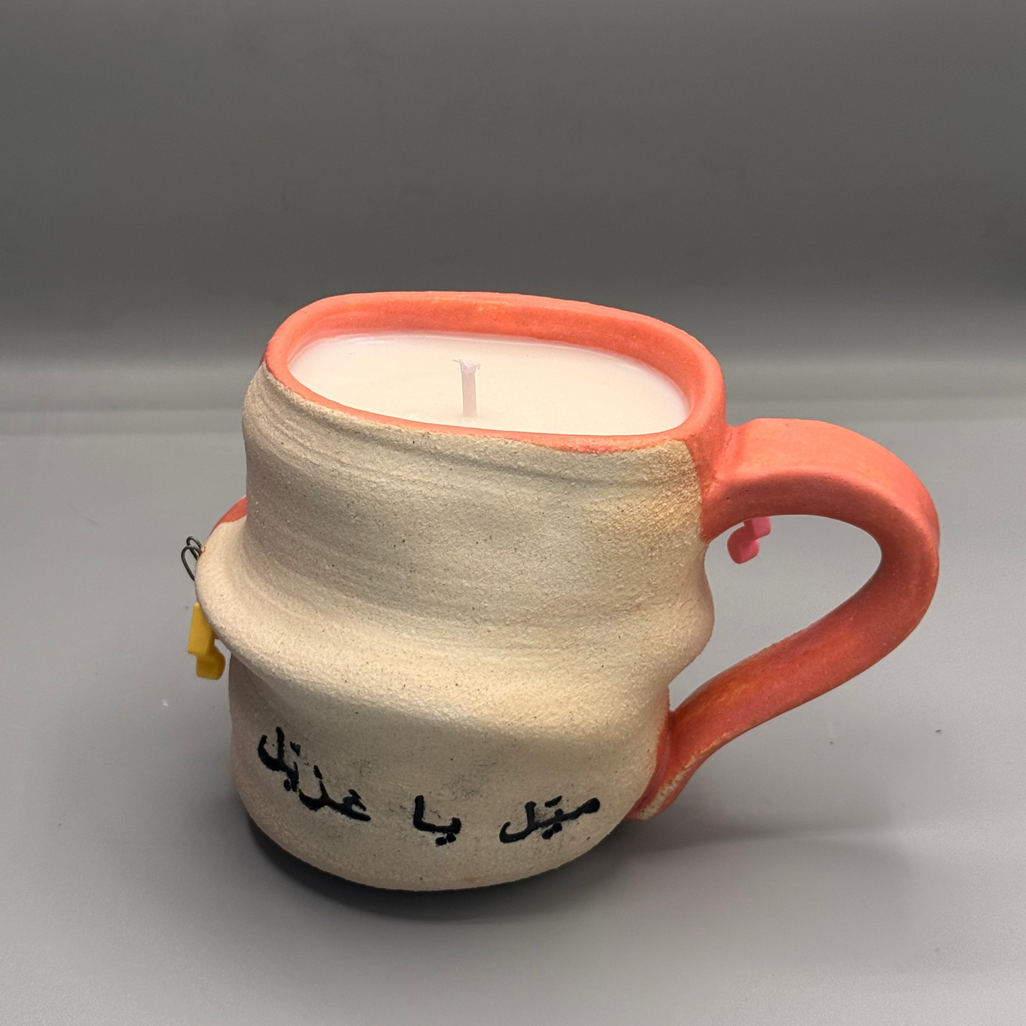 Mayil ya ghazayil candle cup