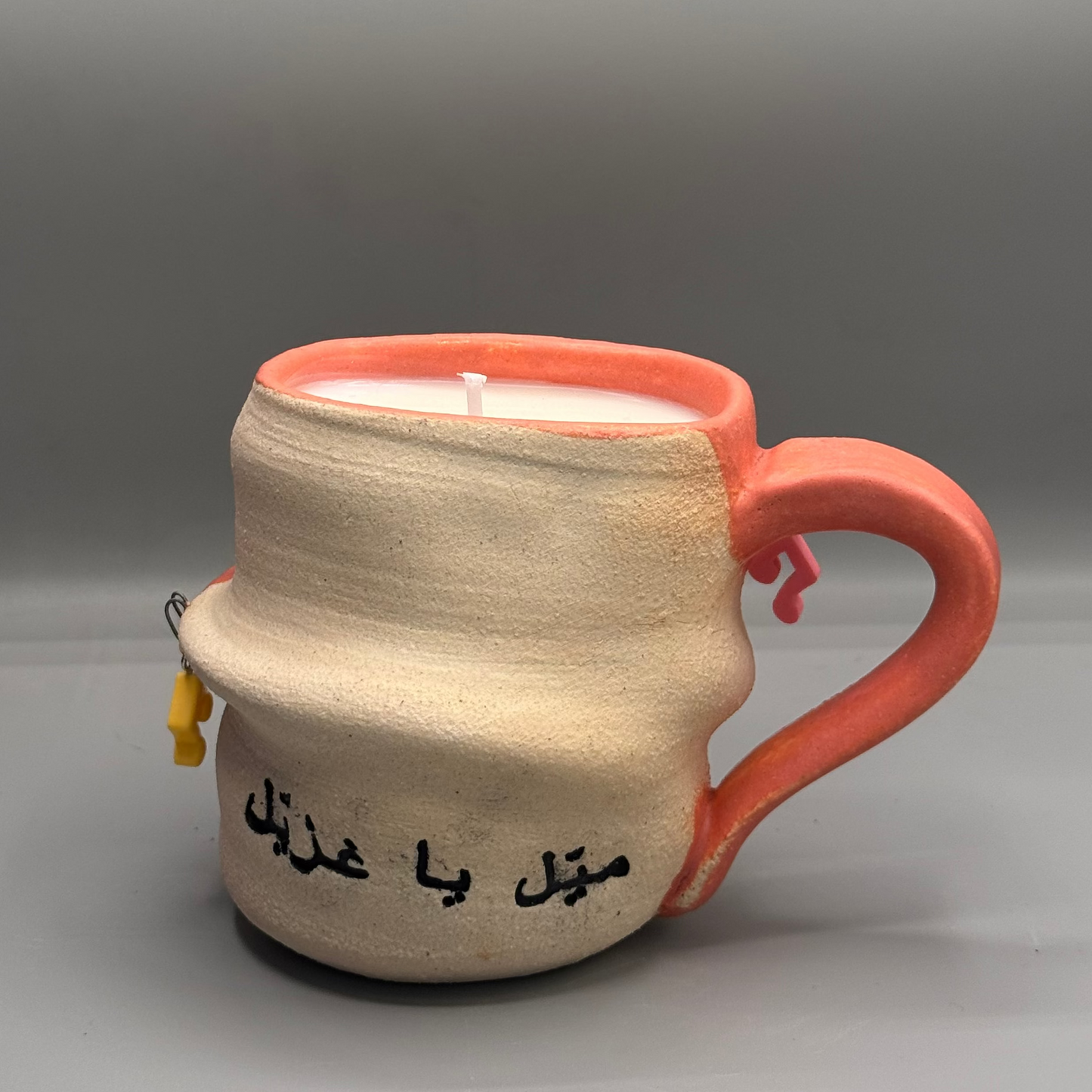 Mayil ya ghazayil candle cup
