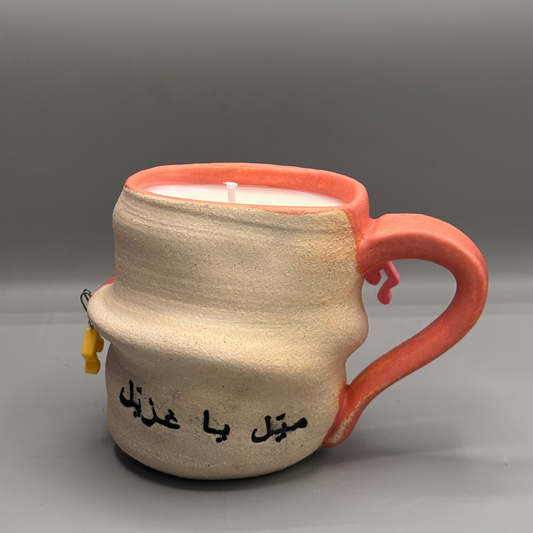Mayil ya ghazayil candle mug