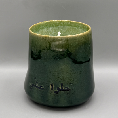 Thumb candle cup