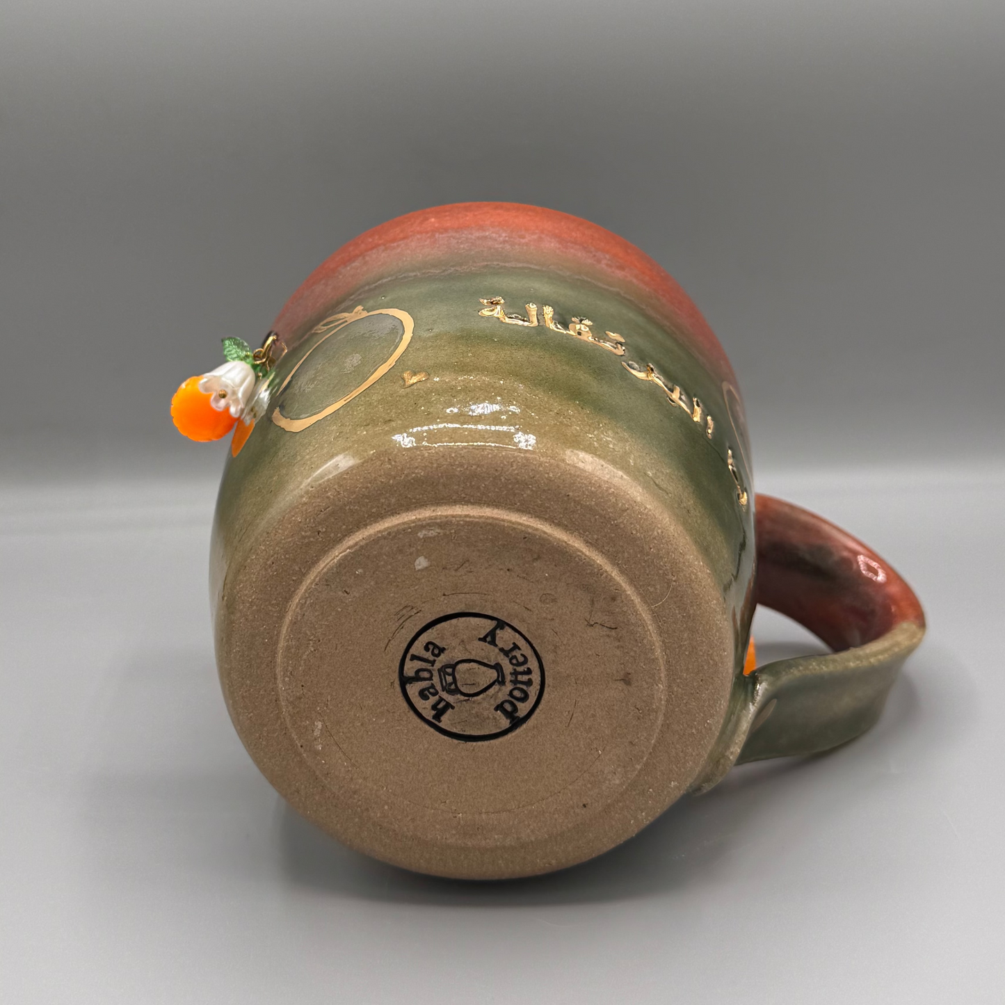 Ya al-burtuqala mug