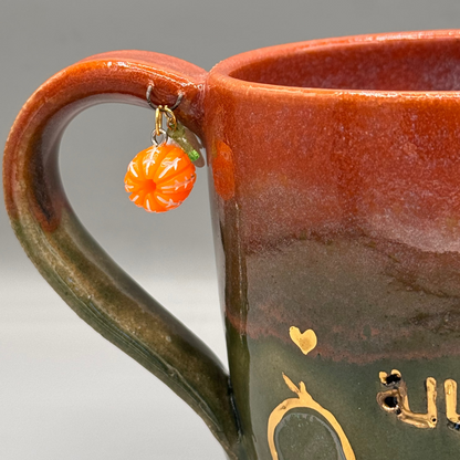 Ya al-burtuqala mug