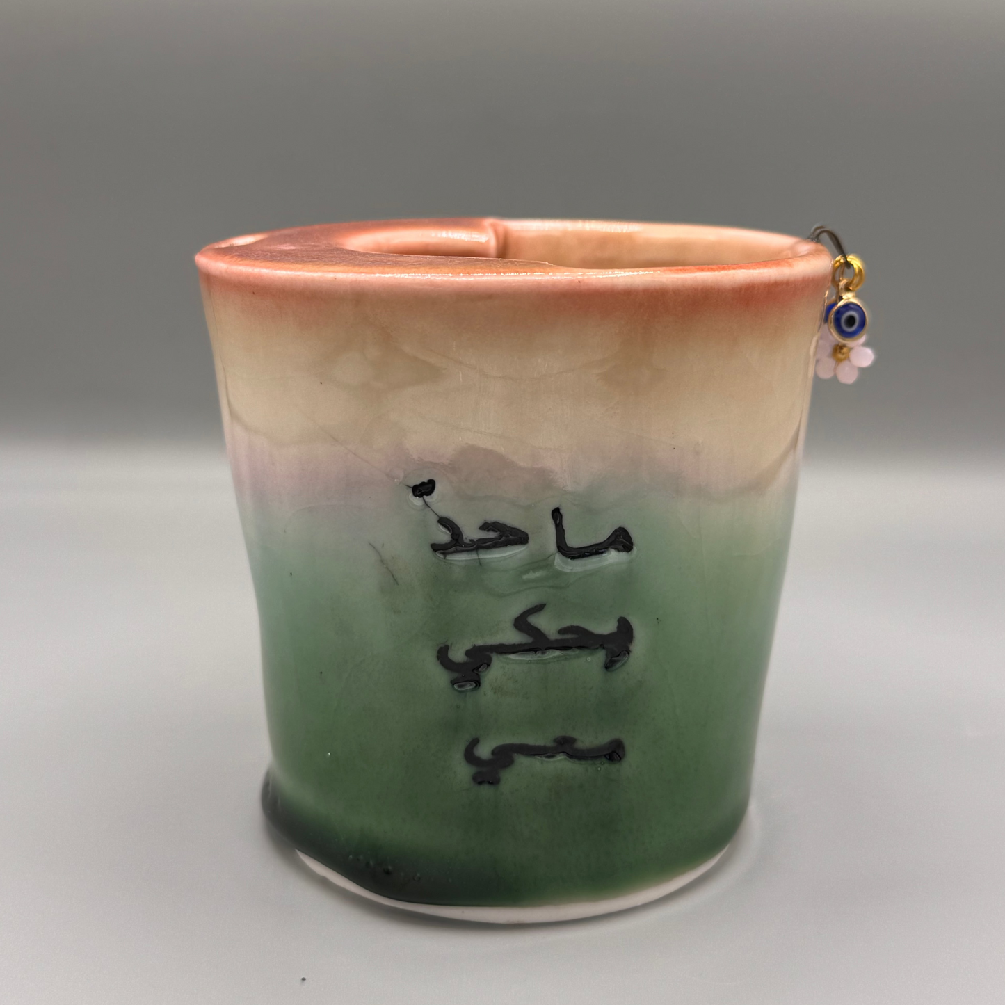 Anti-social mug