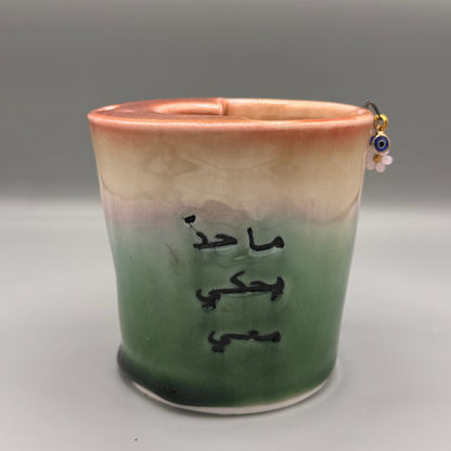 Anti-social mug