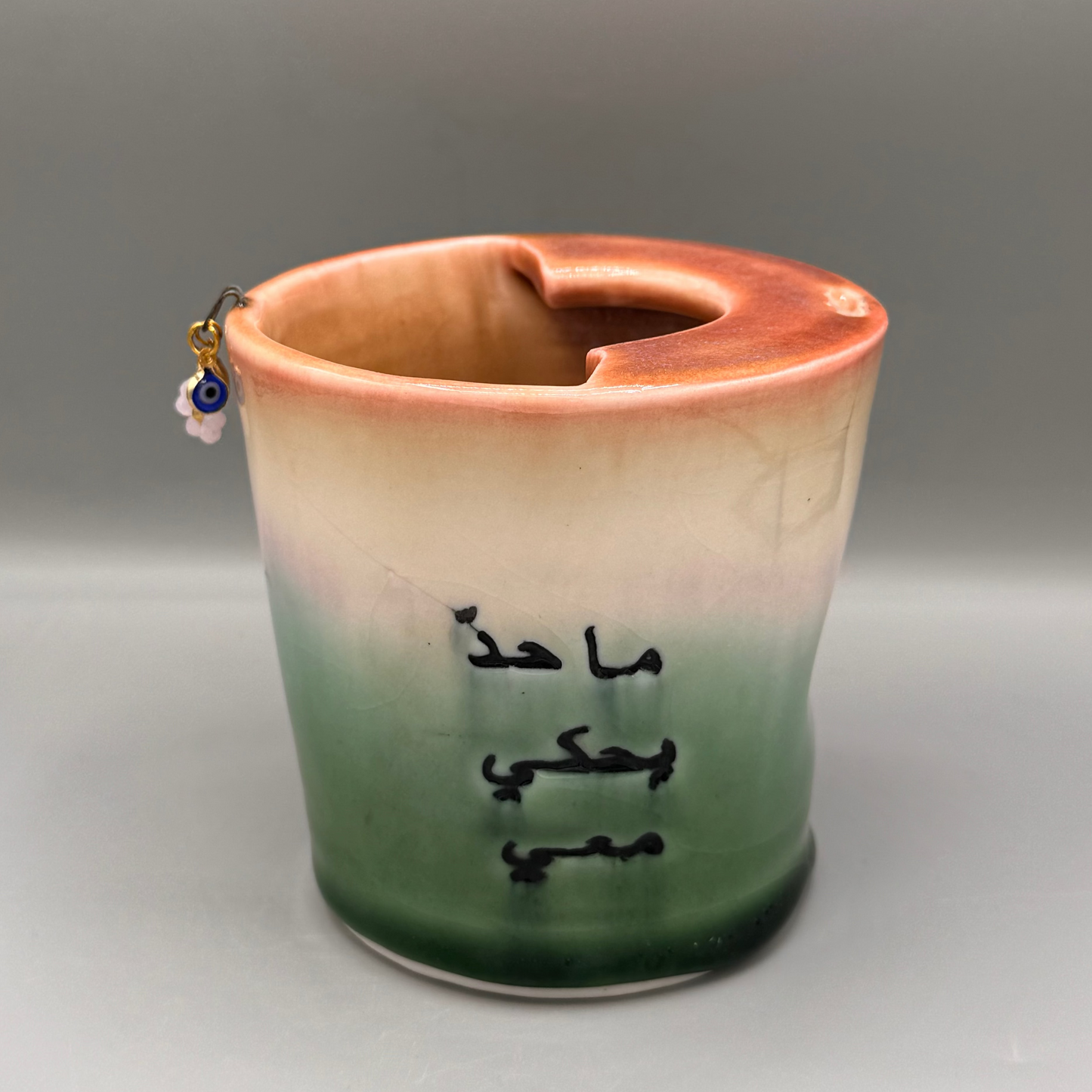 Anti-social mug