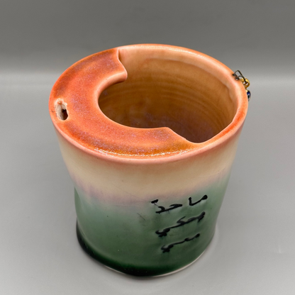 Anti-social mug