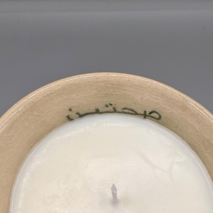 Kubaya candle cup