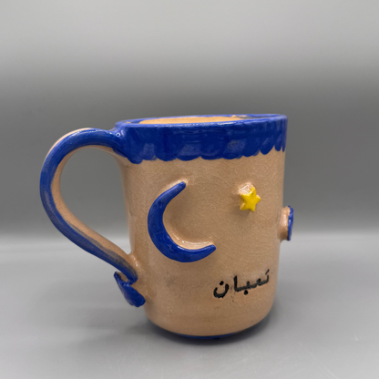 Ta'ban candle cup