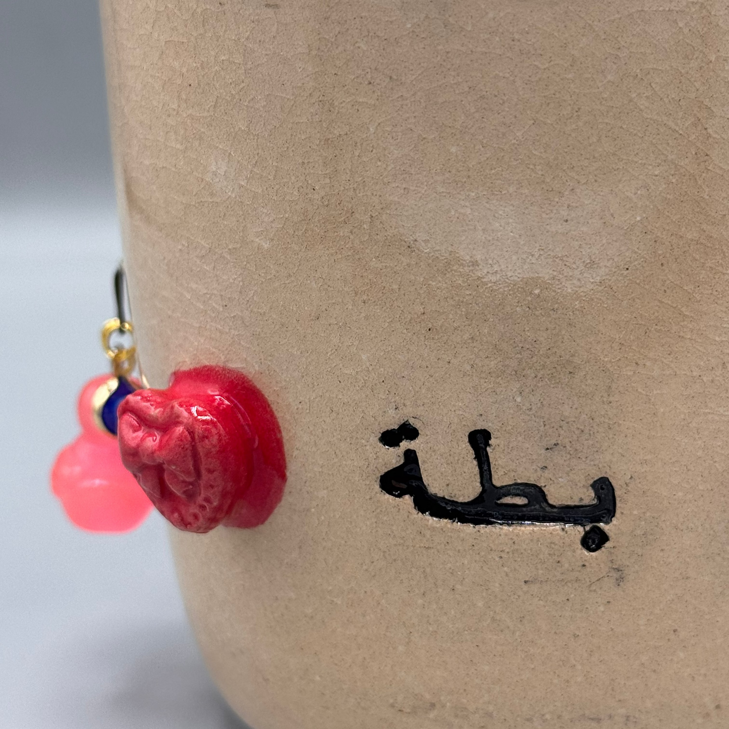 Battah candle cup