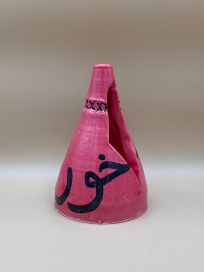 Palestine mabkhara