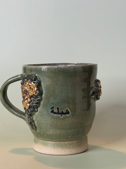 Habla Mug - v2