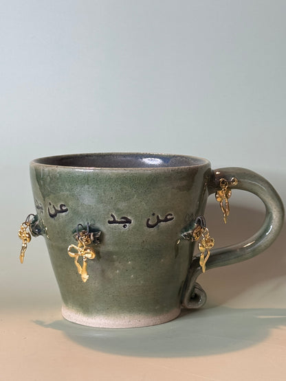 3an Jad Mug