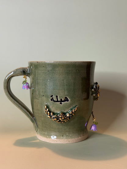 Charmed Habla Mug
