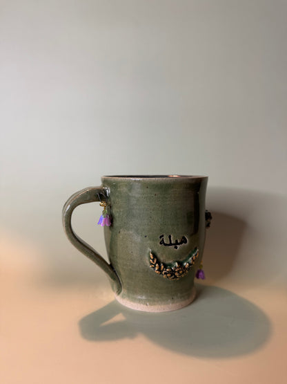 Charmed Habla Mug