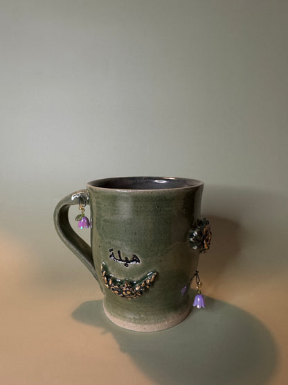 Charmed Habla Mug
