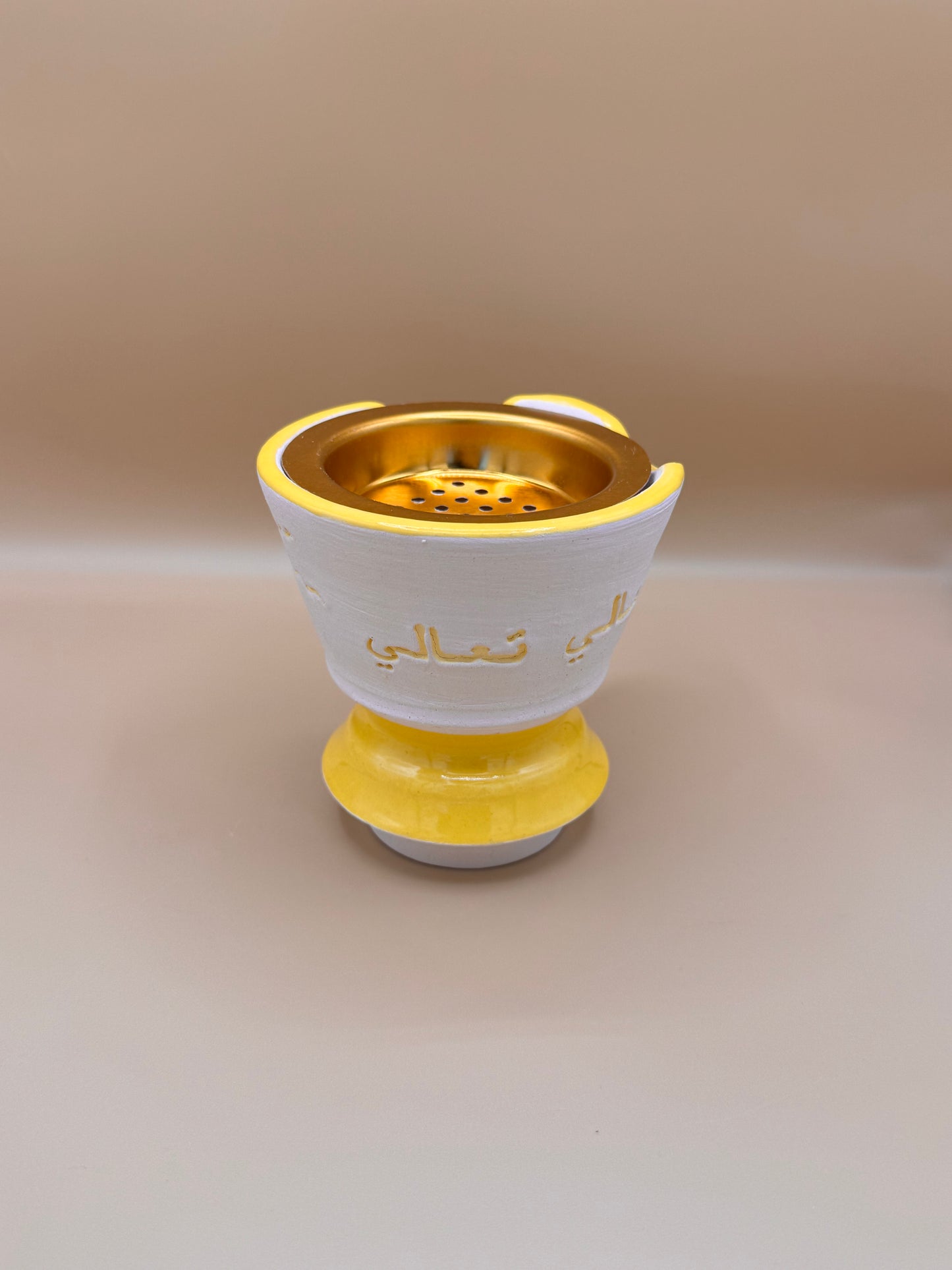 Ta3aly ta3aly mabkhara