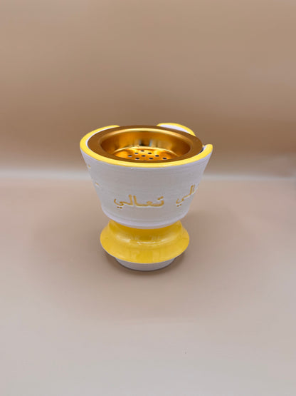 Ta3aly ta3aly mabkhara