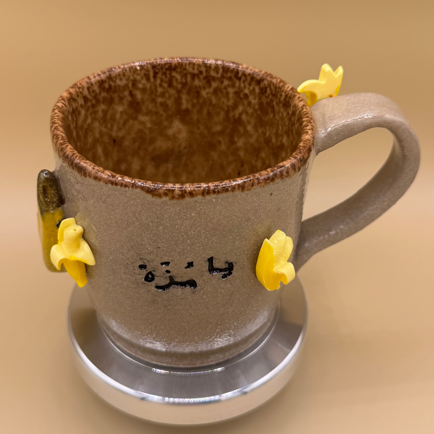 Muzza mug