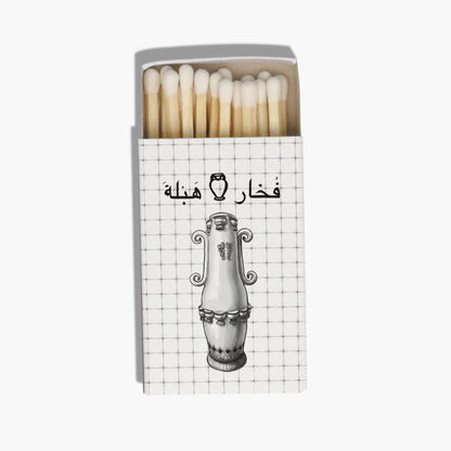 Ottomon vase matchbox